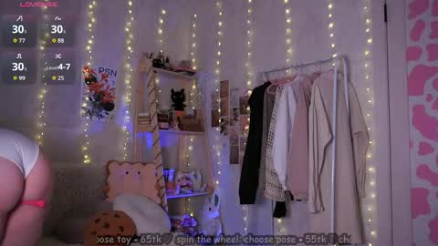 Snapshot of nesthiccduo chatting on 17, 4, 2026 Alaska or Alya online show from 17, 4, 2026