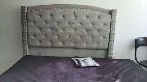 nesuko_kamado online show from 26, 12, 2024