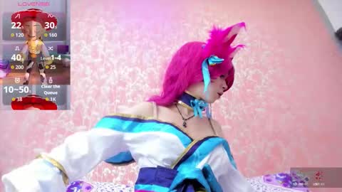 NEZUKO MITSURI online show from 25, 9, 2025