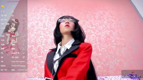 NEZUKO MITSURI online show from 8, 4, 2026