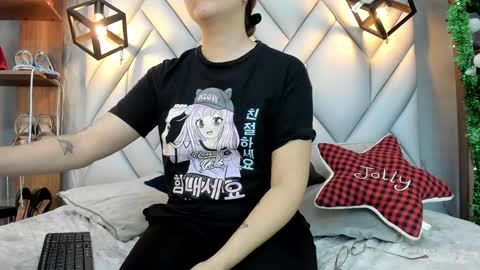 Snapshot of nezukokamado1_ chatting on 14, 1, 2025 Milena online show from 14, 1, 2025