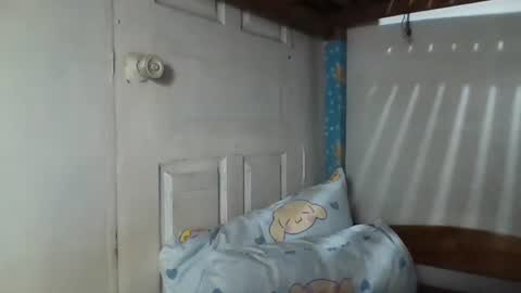 niceasianpussy online show from 11, 11, 2025