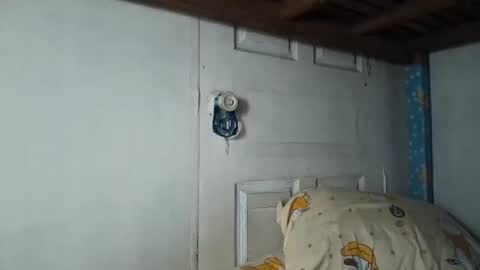 niceasianpussy online show from 18, 3, 2026