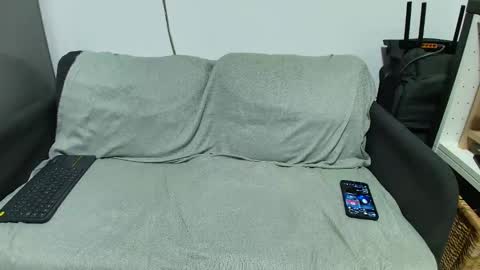 nicedoru online show from 14, 2, 2025