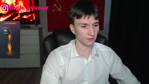 Nick online show from 5, 12, 2025