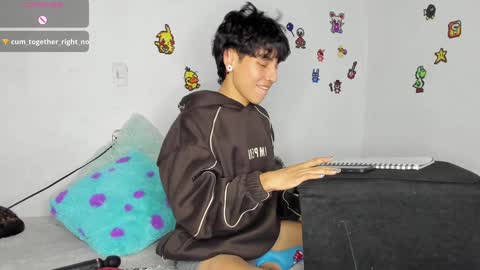 Nico  online show from 7, 1, 2025