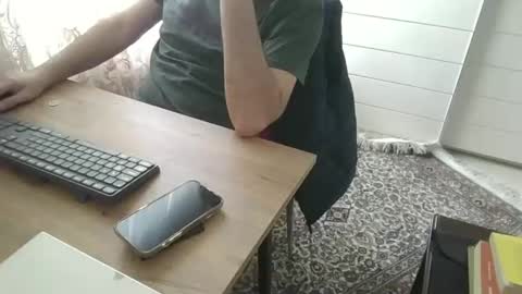 nightwalker06 online show from 23, 2, 2025