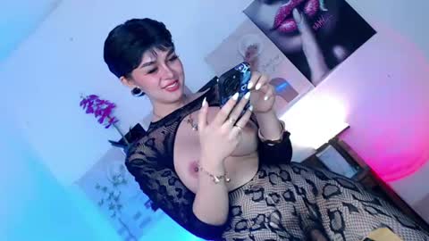 Snapshot of nightwalker28 chatting on 14, 6, 2026 Katie online show from 14, 6, 2026