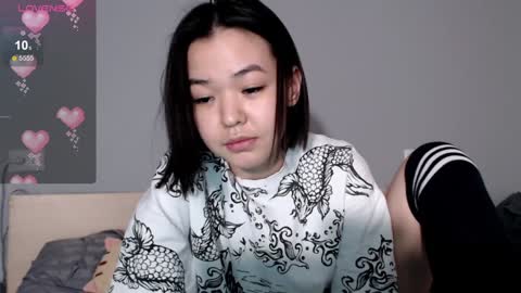 Snapshot of niia_osaki chatting on 27, 1, 2025 Niia online show from 27, 1, 2025