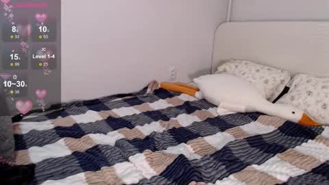 Snapshot of niia_osaki chatting on 30, 11, 2025 Niia online show from 30, 11, 2025