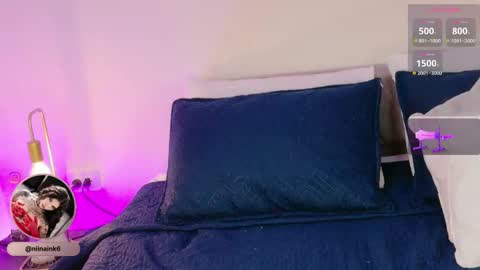 Snapshot of niinaink chatting on 10, 11, 2025 NINAINK online show from 10, 11, 2025