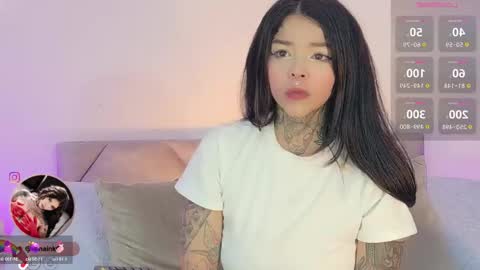 Snapshot of niinaink chatting on 17, 11, 2025 NINAINK online show from 17, 11, 2025