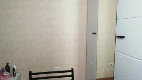  MY NAME IS AMILI WELCOME TO MY ROOM online show from 1, 4, 2026