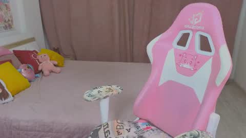 Snapshot of nikkibenz03 chatting on 12, 7, 2026 Beatrice online show from 12, 7, 2026