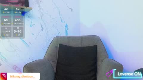 Snapshot of nikolay_dimitrov chatting on 11, 11, 2025 online show from 11, 11, 2025