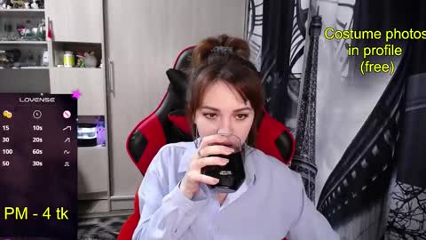 Snapshot of nimfeya chatting on 17, 1, 2026 Nimfeya online show from 17, 1, 2026