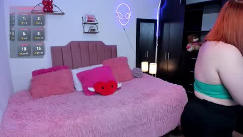 Snapshot of ninacurves chatting on 24, 2, 2026 Nina online show from 24, 2, 2026