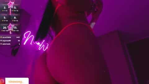 Nina online show from 4, 3, 2025