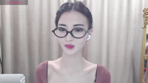 Niu online show from 12, 11, 2025