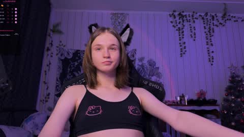 Snapshot of nloraaa chatting on 25, 12, 2024 Tears Lora online show from 25, 12, 2024