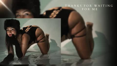 Noa online show from 16, 12, 2025