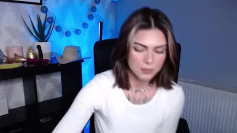 Snapshot of nova_sin chatting on 16, 12, 2025 Nova online show from 16, 12, 2025