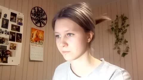 Snapshot of novellahartig chatting on 28, 2, 2026 Sari It is my first day online show from 28, 2, 2026