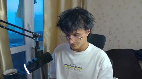 Nuar X online show from 7, 6, 2026