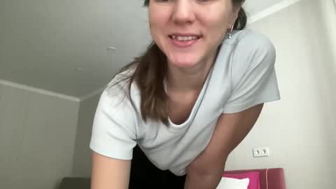 Ema online show from 17, 1, 2026