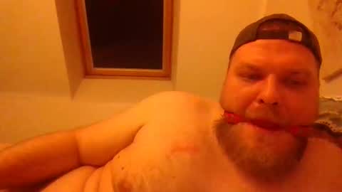 Snapshot of obesepervpiggy89 chatting on 12, 1, 2026 obesepervpiggy89 online show from 12, 1, 2026