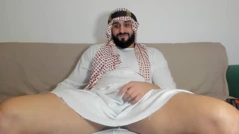 Omar online show from 7, 3, 2025