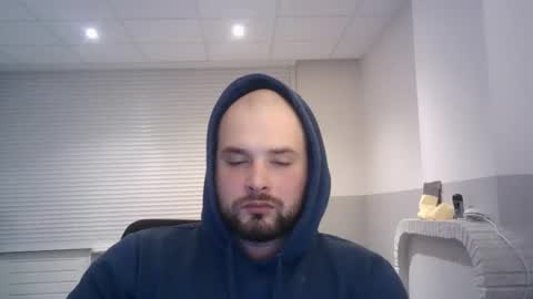 Snapshot of omgwhereim chatting on 29, 1, 2025 omgwhereim online show from 29, 1, 2025