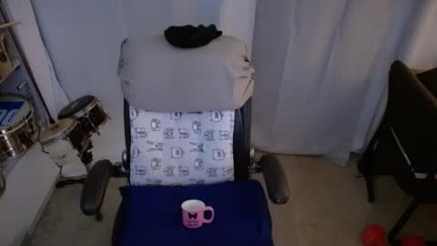 ondoko1234 online show from 14, 11, 2025