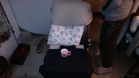 ondoko1234 online show from 17, 1, 2026