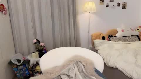 Xiao xiao online show from 28, 2, 2026