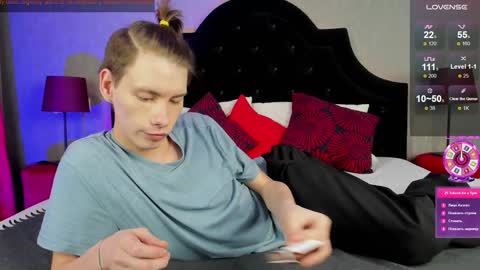 Snapshot of only_eric chatting on 7, 2, 2025 Erick online show from 7, 2, 2025