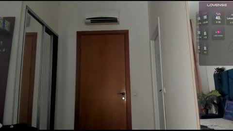 Snapshot of only_eric chatting on 20, 2, 2025 Erick online show from 20, 2, 2025