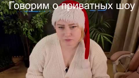     online show from 4, 12, 2025