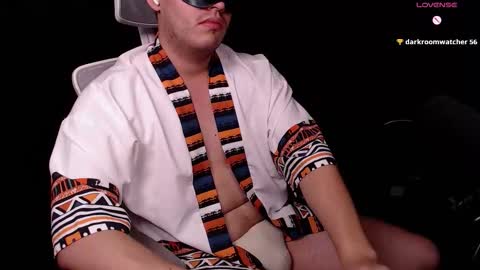 Snapshot of onlycosplayguy chatting on 21, 11, 2025 Dante online show from 21, 11, 2025