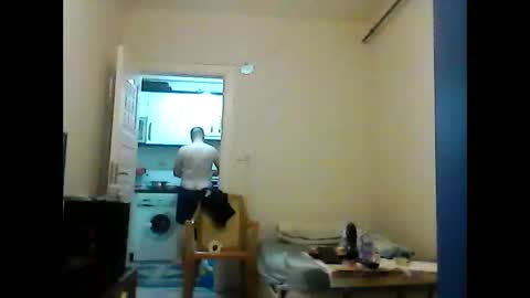 Snapshot of orhansakar12 chatting on 21, 11, 2025 orhansakar12 online show from 21, 11, 2025