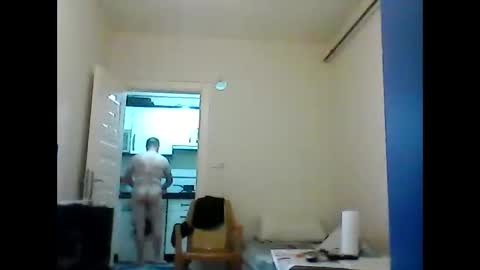 Snapshot of orhansakar12 chatting on 2, 12, 2025 orhansakar12 online show from 2, 12, 2025