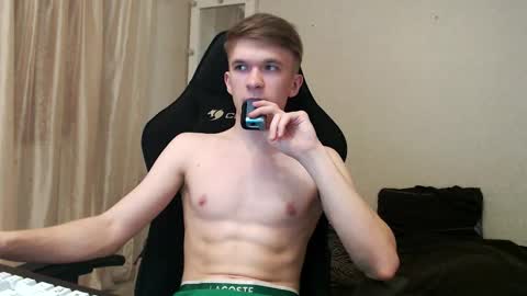 Snapshot of oydikey chatting on 7, 10, 2025 Oydin online show from 7, 10, 2025