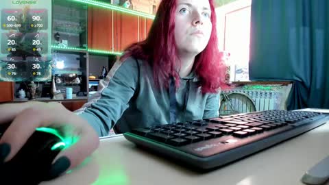 Snapshot of pa1e_pr1ncess chatting on 7, 1, 2025 Ella online show from 7, 1, 2025