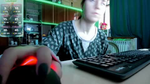 Snapshot of pa1e_pr1ncess chatting on 8, 1, 2025 Ella online show from 8, 1, 2025