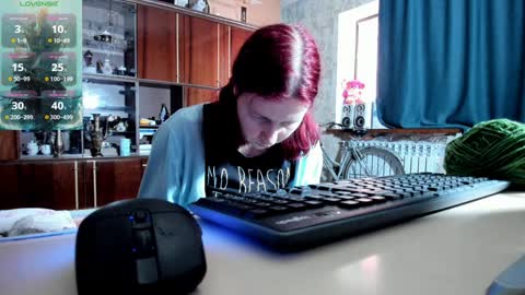 Snapshot of pa1e_pr1ncess chatting on 12, 1, 2025 Ella online show from 12, 1, 2025