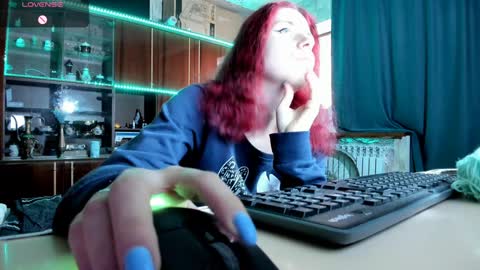 Snapshot of pa1e_pr1ncess chatting on 8, 2, 2025 Ella online show from 8, 2, 2025