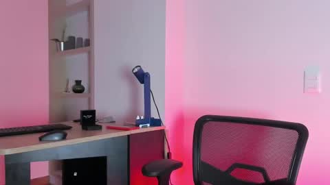 Snapshot of pablo_rincon95 chatting on 12, 2, 2025 pablo rincon95 online show from 12, 2, 2025