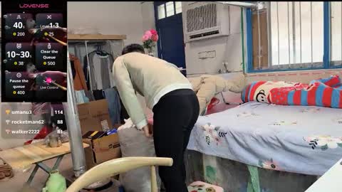 Snapshot of paopaotang61 chatting on 16, 12, 2025 paopaotang61 online show from 16, 12, 2025