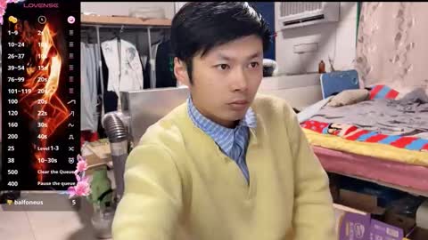 paopaotang61 online show from 13, 2, 2026