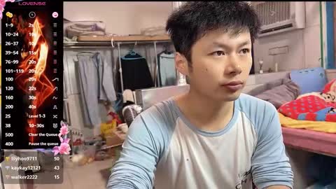 paopaotang61 online show from 16, 3, 2026